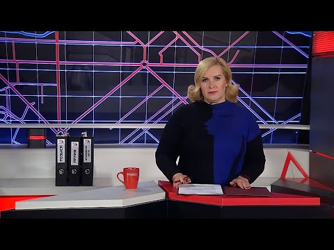Видео: Программа Судный день от 06.10.25 (16+)