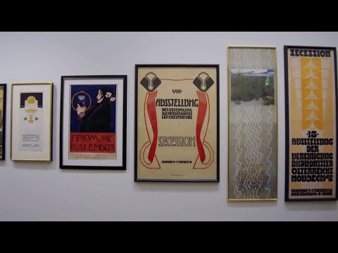 Видео: Музей Леопольд / Коллекция @SMOTRIM_KULTURA
