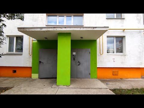 Видео: 🟢Яркий вход в подъезд! Лифт (ЩЛЗ-2007 г.в); Степная 102 подъезд 1; город Балаково; серия: 5933-ГП-3