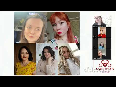 Видео: ОБЩАЯ ПЛАНЕРКА 12.04