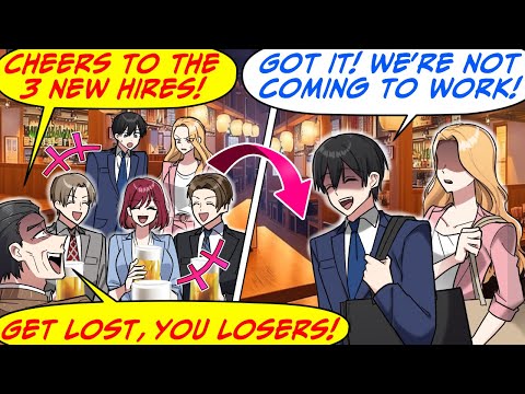 Видео: Генеральный директор оставил меня и эту женщину на приветственной вечеринке! Так что мы… [RomCom ...