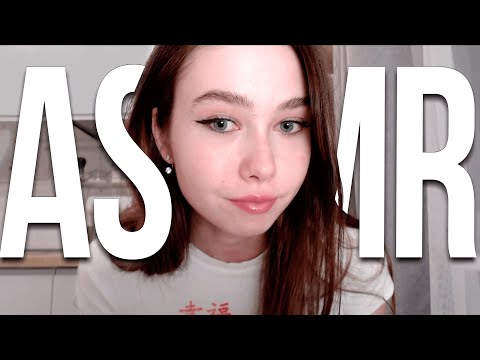 Видео: АСМР ИТИНГ | БОЛТАЛКА | ШЁПОТ