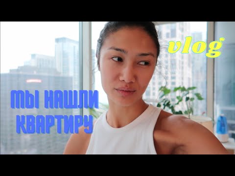 Видео: VLOG 321 - МОИ ОБЕДЫ И УЖИНЫ