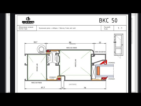 Видео: акфа ясаш | вкс 50