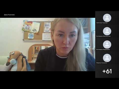 Видео: 25 сентября