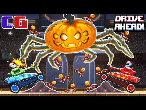 Видео: Drive Ahead ЗАДАНИЯ НА ХЭЛЛОУИН! Мультяшная игра для детей БИТВА ПРИЗРАЧНЫХ ТАЧЕК