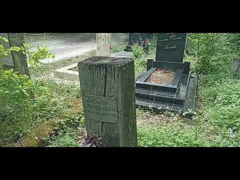 Видео: Родные и близкие. часть 1