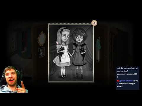 Видео: Новая реальность Френ Прохождение Fran Bow Часть 11