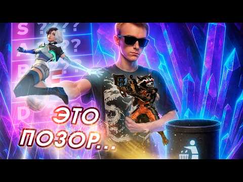 Видео: И МЫ В ЭТО ИГРАЕМ...