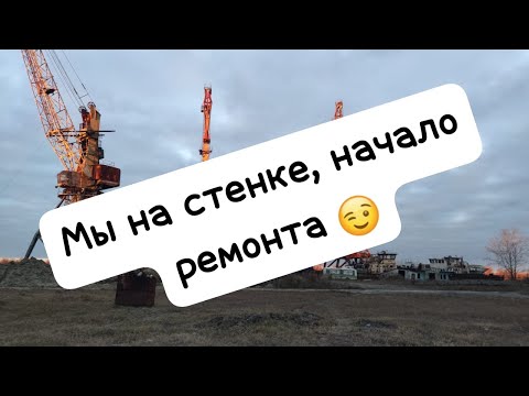 Видео: Совсем не интересное кино