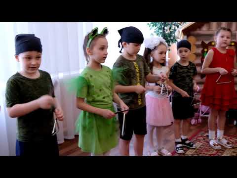 Видео: 3 группа ДС 207 ВЕСНА 2021