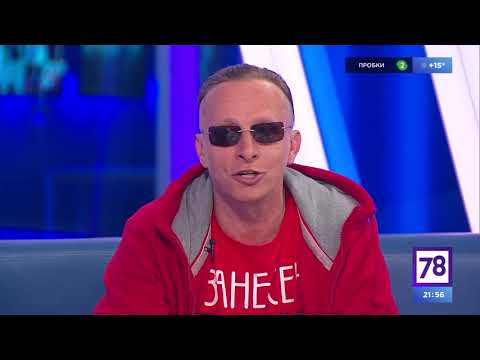 Видео: ИВАН ОХЛОБЫСТИН