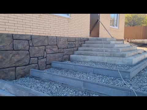 Видео: ремонт цоколя декоративный  камень мастер Виктор Колесников.