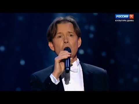 Видео: Олег Погудин "Ямщик, не гони лошадей".  2020г.