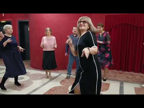 Видео: 1 ноября. Танцы начинаются!