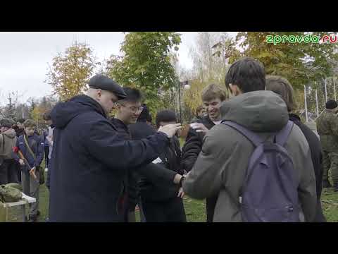 Видео: Новости Зеленодольска на татарском языке 29.10.2025