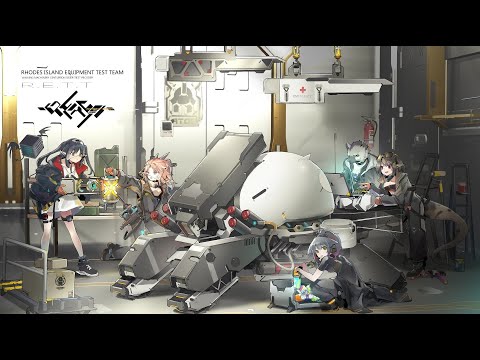 Видео: Гайд по базе для новичков на 50 минут? Дайте два. [Arknights] Часть1.