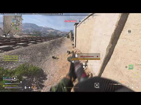 Видео: Моя трансляция