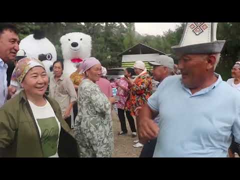Видео: Аксы району.Жерге тал айылы.Абдураим аке 60 жашта .09.08.2024.