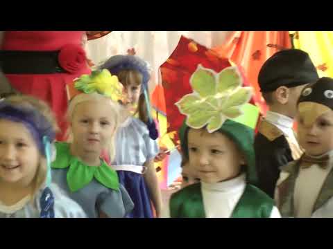 Видео: Игра "Найди листок" на осеннем утреннике 2017 в средней группе .Д.с. Рябинушка .