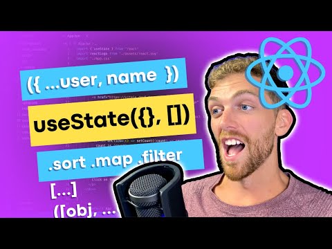 Видео: Массив объектов React State