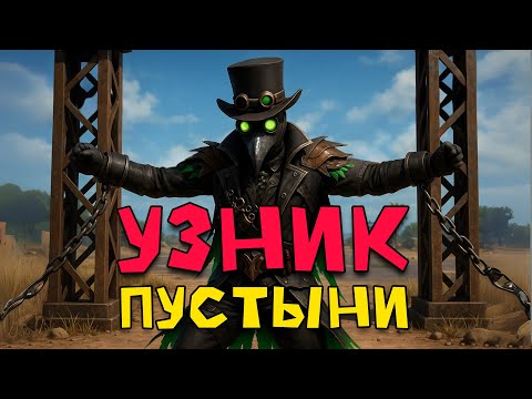 Видео: СОЛО выживание на Стандартном сервере в Last island of Survival.#LIOS#LDRS#RustMobile