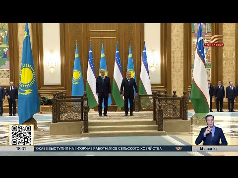 Видео: Состоялась официальная церемония приветствия Касым-Жомарта Токаева