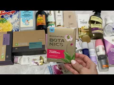 Видео: ПУСТЫЕ БАНОЧКИ ОКТЯБРЯ 2025