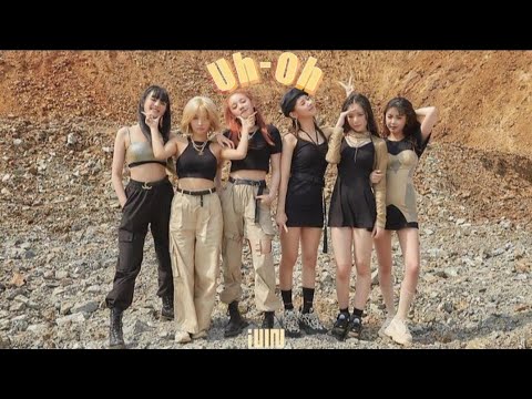Видео: Учим песню (G)I-DLE - Uh-Oh | Кириллизация