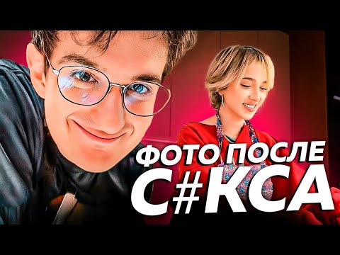 Видео: ЭВЕЛОН ВЕРНУЛ ГЕНСУХУ!! ЭТО РЕАЛЬНО? / ДЕВУШКА ТОKCИСA В ЯPОCTИ / ГАHBЕСТ vs CMH, МОНЕТОЧКА