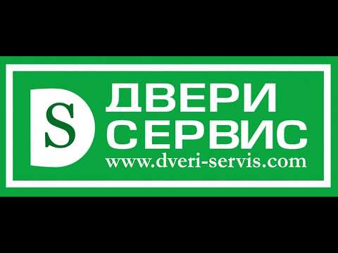 Видео: Установка двери с роторным механизмом фабрики Фрамир