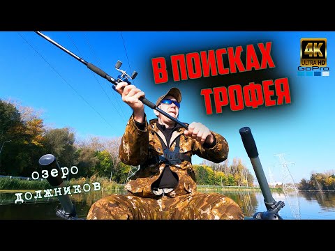 Видео: Рыбалка на крупные приманки ❗ Хочу поймать МАМКУ ❗