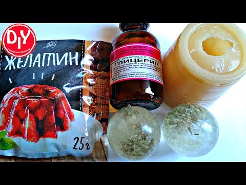Видео: Часть 2. Эксперимент.  Одуванчики в молде шар из желатина и глицерина