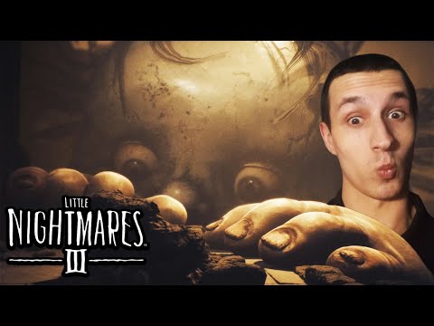 Видео: ФРОДО И СЭМ ПОПАЛИ В МОРДОР - Little Nightmares III - 2 (IdenFree)