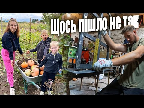 Видео: Виносні завіси на люк! Зробили помилку з люком, переробляємо! Збираємо врожай з городу