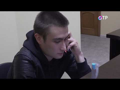 Видео: Что делать, если столкнулись с мошенничеством в сервисном центре по ремонту техники?