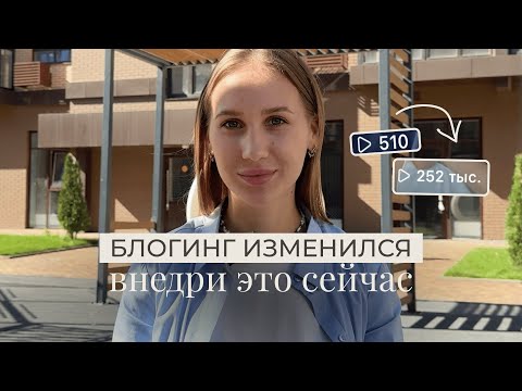 Видео: КОНТЕНТ НОВОГО ВРЕМЕНИ | почему экспертность уходит | тренд 2025 года