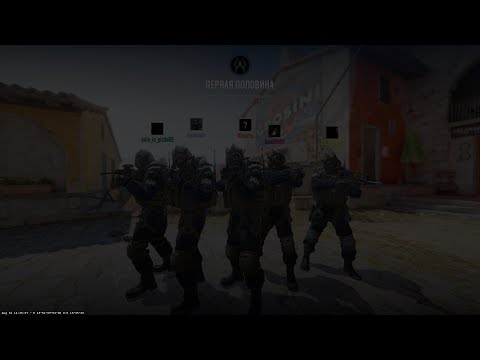 Видео: Соревновательный режим -Inferno (Соревновательный режим №6) #csgo  #highlights #pc #соревновательный