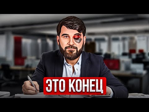 Видео: Как НЕЙРОСЕТИ зарабатывают больше МЕНЯ?