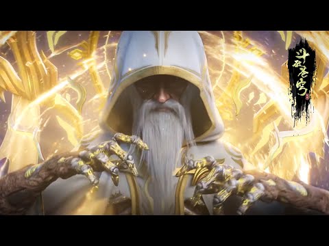 Видео: Эпизод 137-138PV: Сяо Янь и старый Ловец Звезд вынуждены объединиться против останков Создателя!