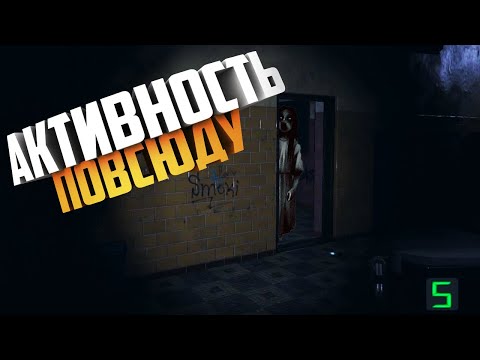 Видео: ПРИЗРАК В 2-х КОМНАТАХ | Phasmophobia | Фазмофобия