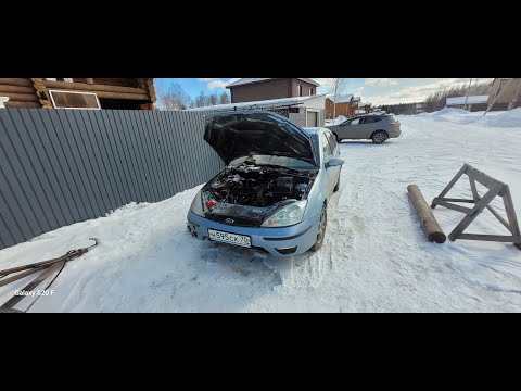 Видео: Сгорел Форд ремонт после возгорания.......куча нюансов