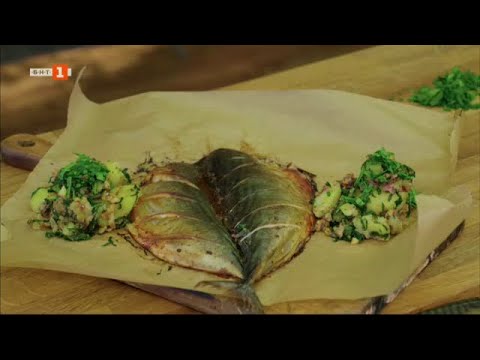 Видео: Паламуд на фурна в "Бързо, лесно, вкусно" - 05.04.2021 по БНТ