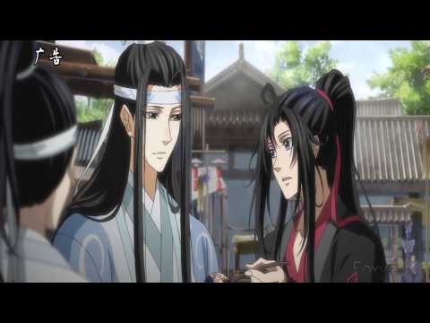 Видео: Mo Dao Zu Shi || Магистр дьявольского культа Crack 3