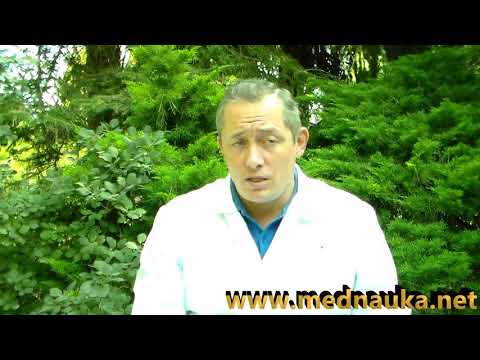 Видео: Эфедрин как безопасный стимулятор