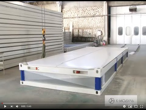 Видео: Сборка единичного модуля из #ТрансПак