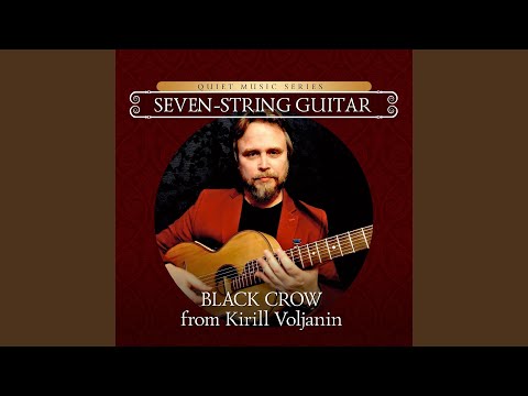 Видео: Тонкая рябина (Инструментальная) (Версия)