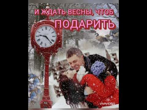 Видео: Е. Гольцберг " Ноябрь"