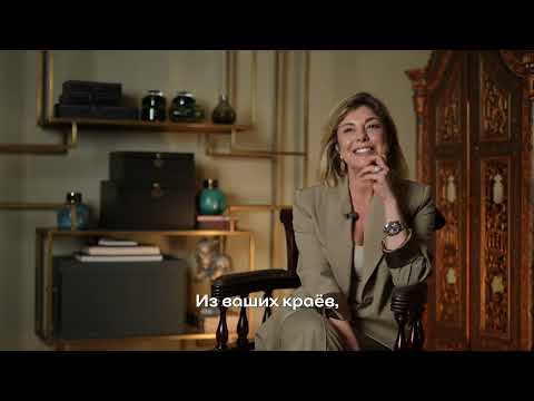 Видео: Гёзде Кансу | Гюльгюн из «Зимородка» | Специальное интервью для Иви