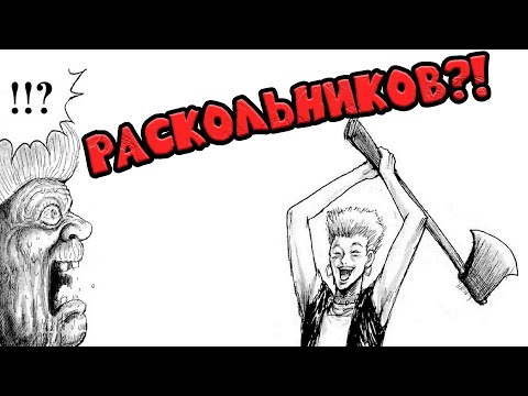 Видео: Я ПРОЧИТАЛ ОЧЕНЬ СТРЕМНЫЕ МАНГИ